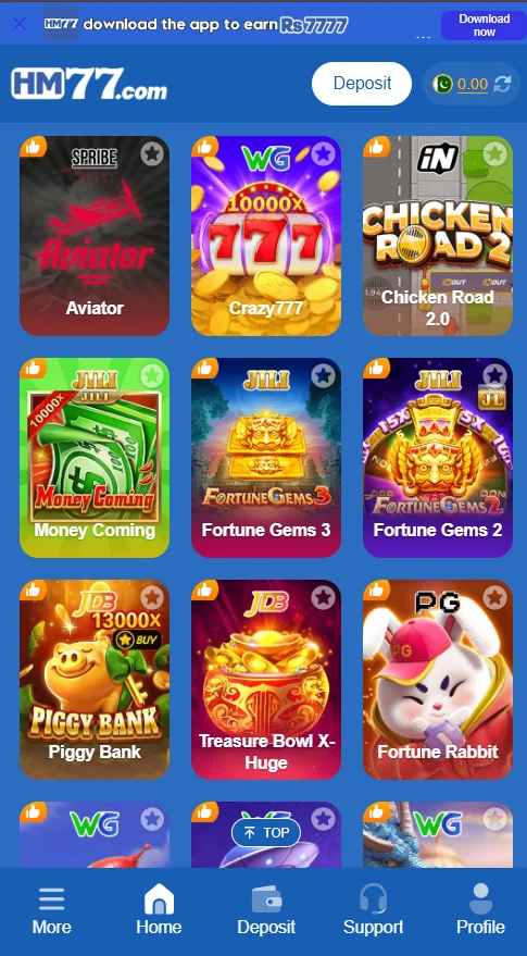 HM77 Game Banner 2