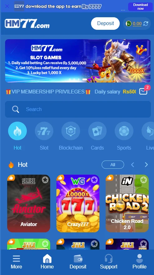HM77 Game Banner 3