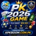 PK2026 Game
