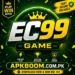EC99 Game